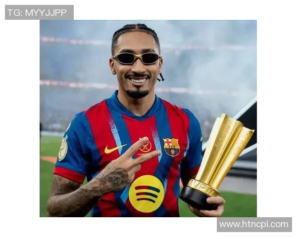 24球19助，拉菲尼亚是巴萨在蒙特惠奇参加进球最多的球员